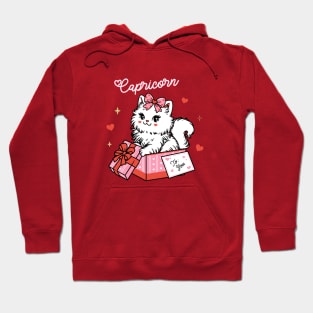 Capricorn Sassy Valentines Kitty Hoodie